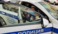 Госавтоинспекторы будут ловить нарушителей.