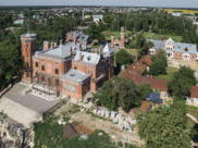 Дворец Ольденбургских.