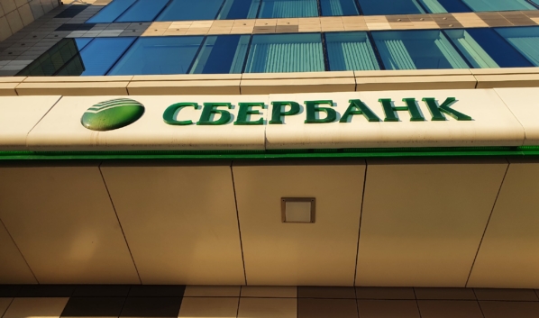 В Воронежской области активно открывают эскроу-счета.