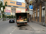 Незаконная торговля в Ленинском районе процветает.