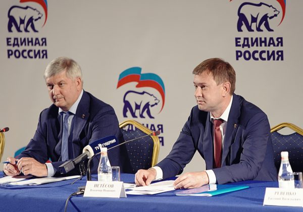Александр Гусев и Владимир Нетёсов.