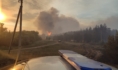 Лесной пожар в Воронежской области.