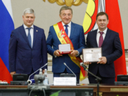 Воронежцам вручили награды.