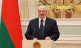 Александр Лукашенко.