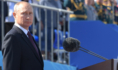 Владимир Путин.