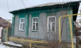 Дом, где все случилось.
