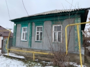 Дом, где все случилось.