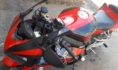 Мотоцикл Honda.