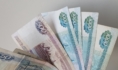 Сумма выплаты в Воронежской области — 4 595 рублей.