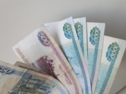 Сумма выплаты в Воронежской области — 4 595 рублей.