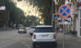 Водитель Range Rover нарушил правила.