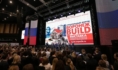 Воронеж Build был отменен.