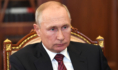 Владимир Путин.