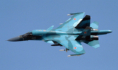 Су-34.