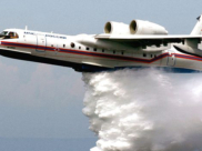 Бе-200.