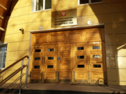 Воронежский областной суд.