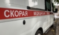 Пострадавшая скончалась до приезда медиков.