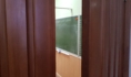 Школьный класс.