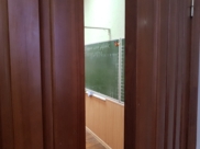 Школьный класс.