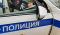 Подозреваемого задержали полицейские.
