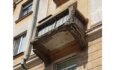 Балкон.