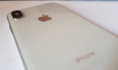 iPhone.