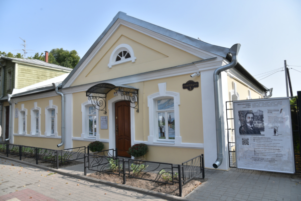 В Воронеже открылся музей Ивана Бунина.