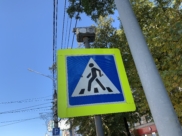 Девушку сбили на переходе.