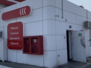 Заправка, на которой произошло убийство.