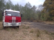 Природный пожар в Бобровском районе потушили.