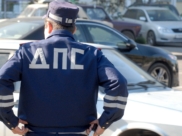 ДПС.