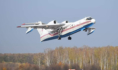 Пожарные авиаторы покинули Воронежскую область.