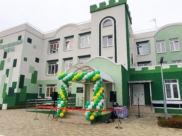 В Новоусманском районе открылся детский сад «Изумрудный город».