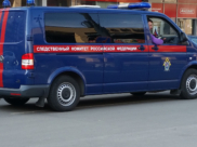 СКР.