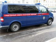 СКР.