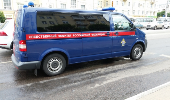 СКР.