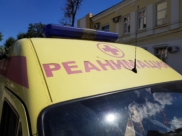 Скорая помощь.