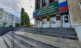 УФССП России по Воронежской области.