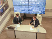 Об этом спросили мэра в ходе прямого эфира.