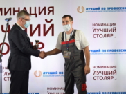 Воронежский столяр стал призером Всероссийского конкурса профмастерства.