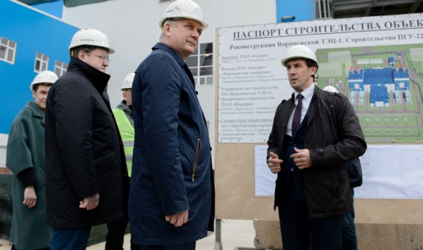Губернатор Воронежской области не поддержал рост цен на услуги ЖКХ.