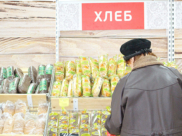 Как изменились потребительские расходы россиян.
