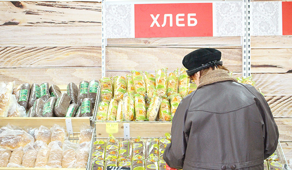 Как изменились потребительские расходы россиян.