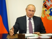 Владимир Путин.