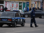 ДПС.