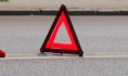 ДТП.