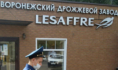 Дрожжевой завод в Воронеже.