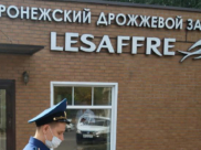 Дрожжевой завод в Воронеже.
