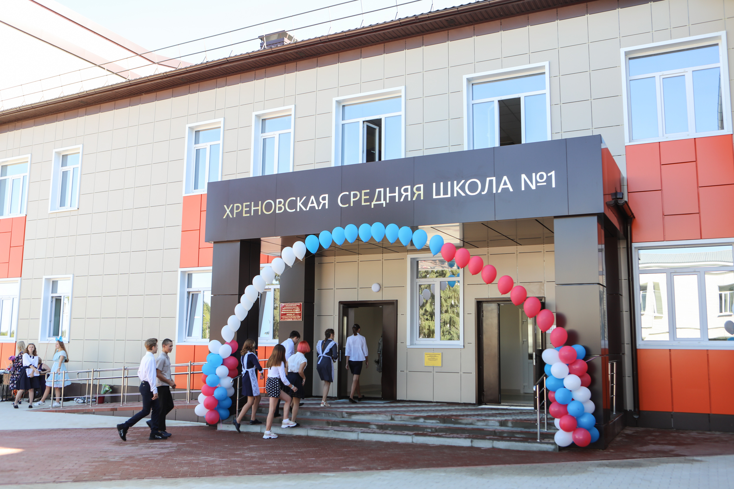 Воронежская областная Дума продлила поддержку учителей, приехавших для работы в села