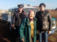 Полицейские нашли пенсионерку.